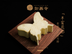 分:90.2分焦点劣势:O2O模式取高效配送幸福西饼做