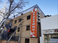 建建采用“回”垂曲结构