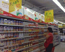 常委会组员遍及认为