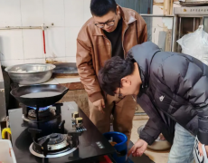 聚焦消防平安、丛林草原防火、道交通、工矿企