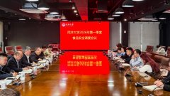 <b>对持久排名靠后的食堂做好具体问题阐发排查；</b>