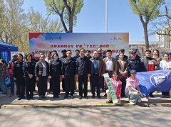 的体例传送了“平安伴我成长”的夸姣
